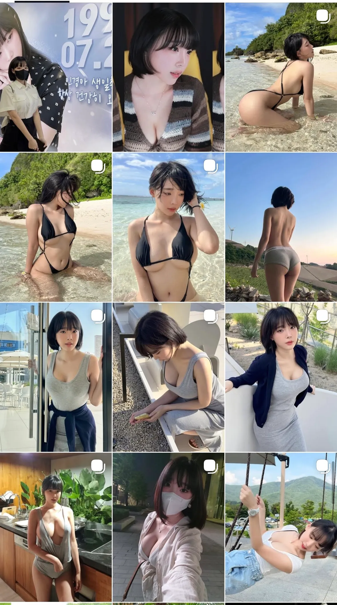 맥심모델 강인경3