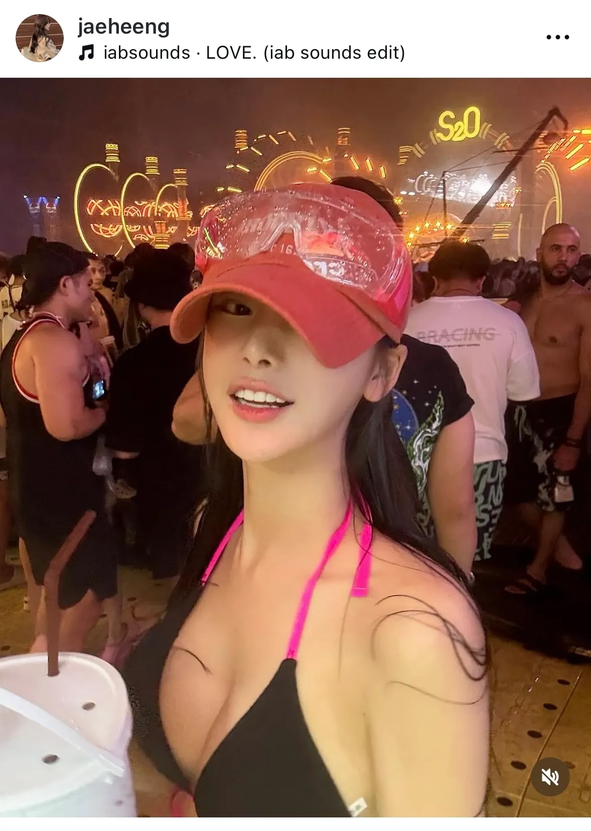 안유진 지금보니5