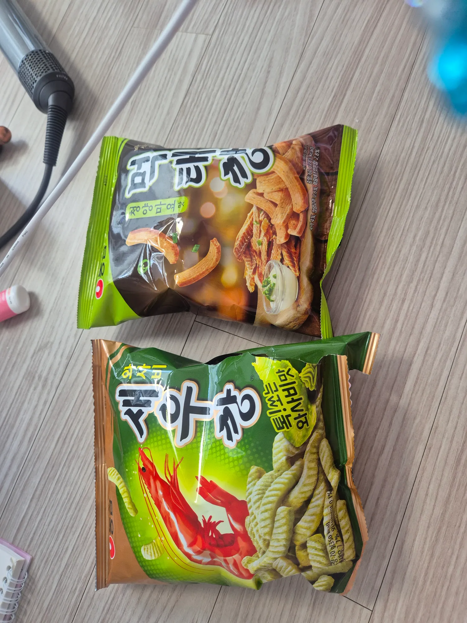 먹태깡이더맛잇노