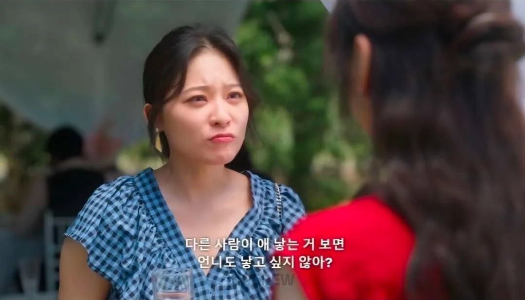 진짜 명언이다