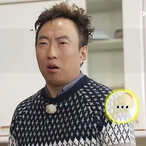 오늘 스레드 구경하다가 본 글중에
