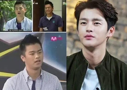 서인국얘도성형한거죠