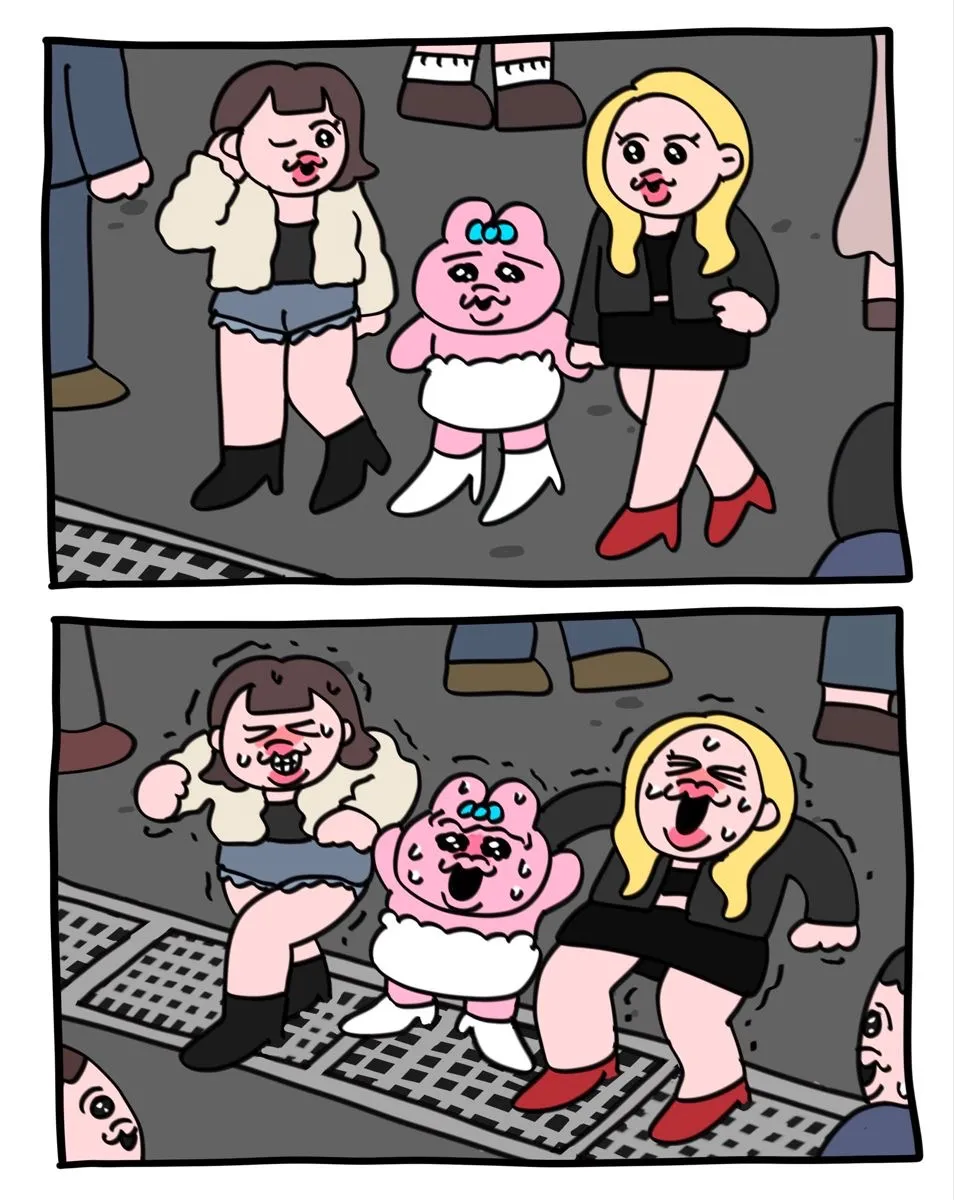 빤쭈토끼 어때여?2