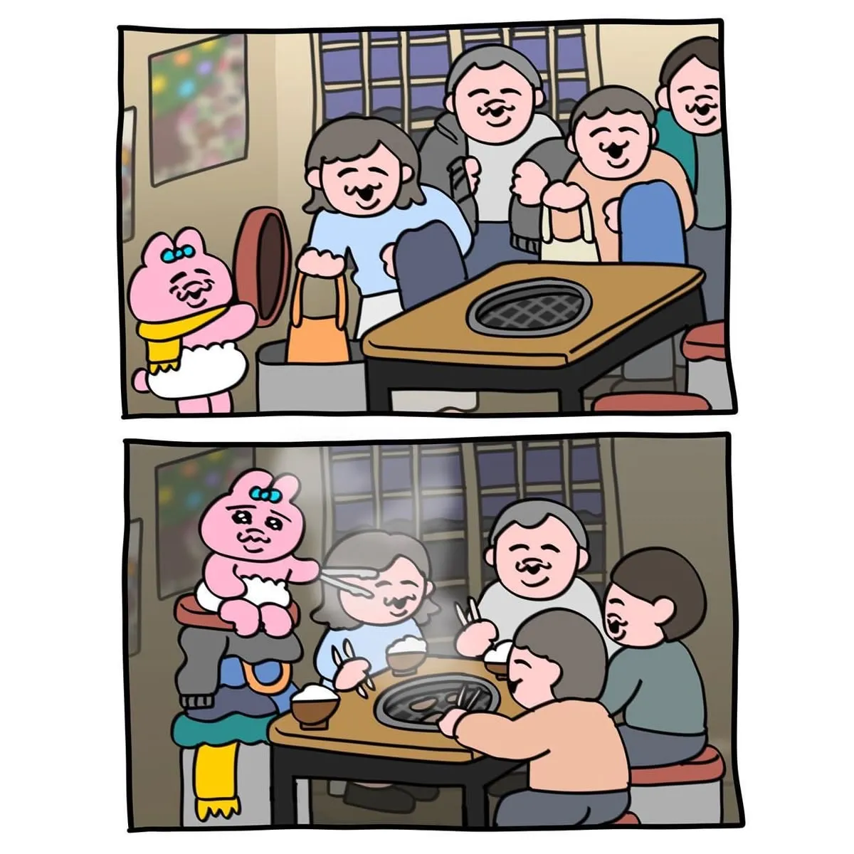 빤쭈토끼 어때여?3