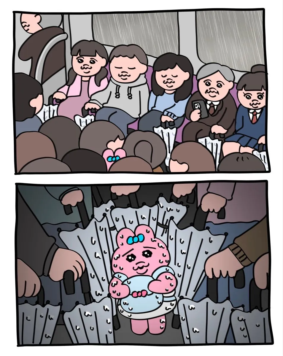 빤쭈토끼 어때여?4