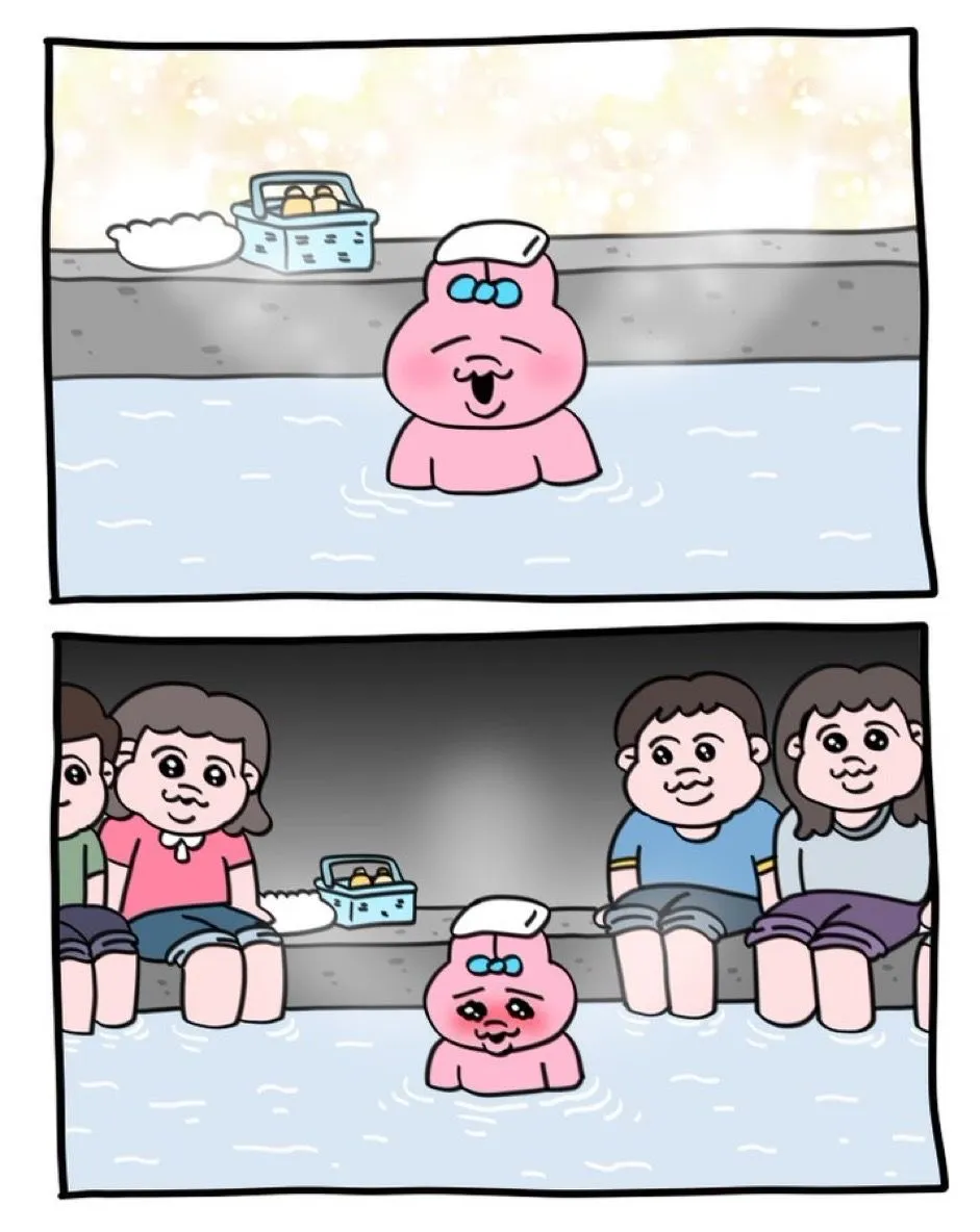 빤쭈토끼 어때여?5