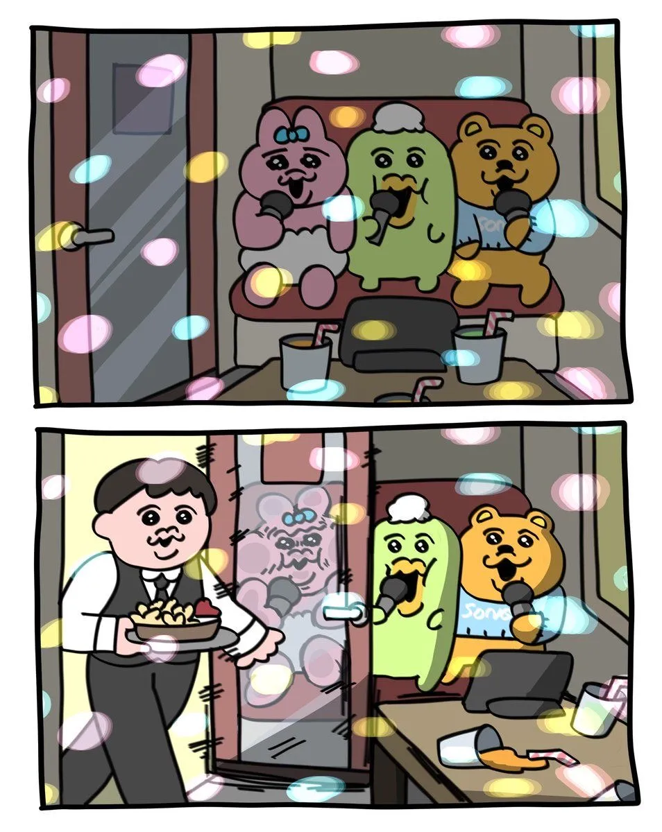 빤쭈토끼 어때여?6