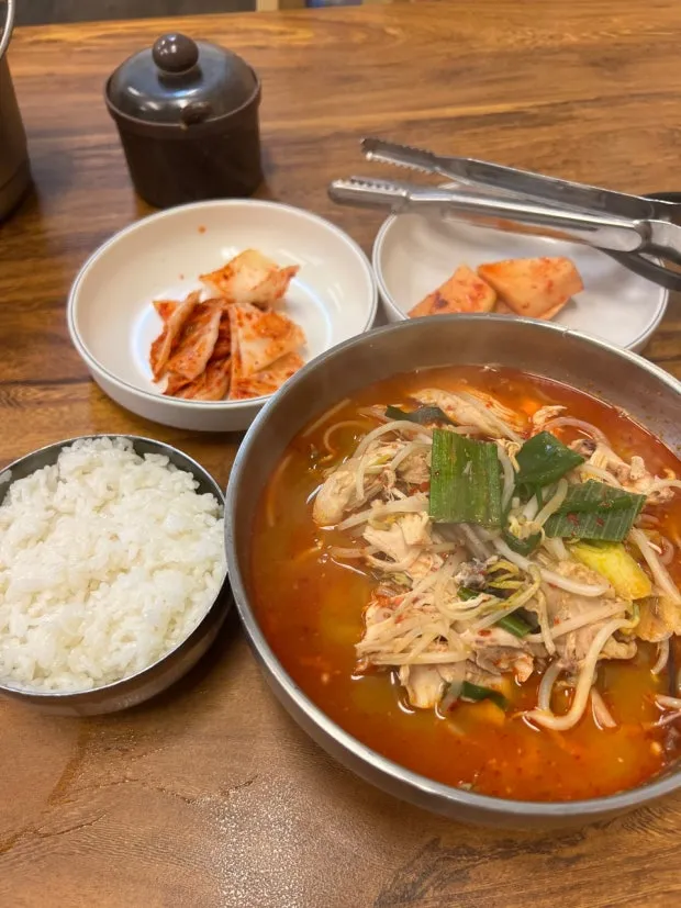 닭개장