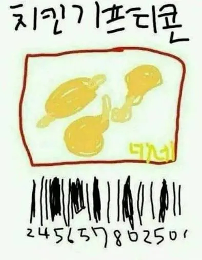 여기서 댓글 정성껏 달아주는 언니들 너무 좋아요 댓글