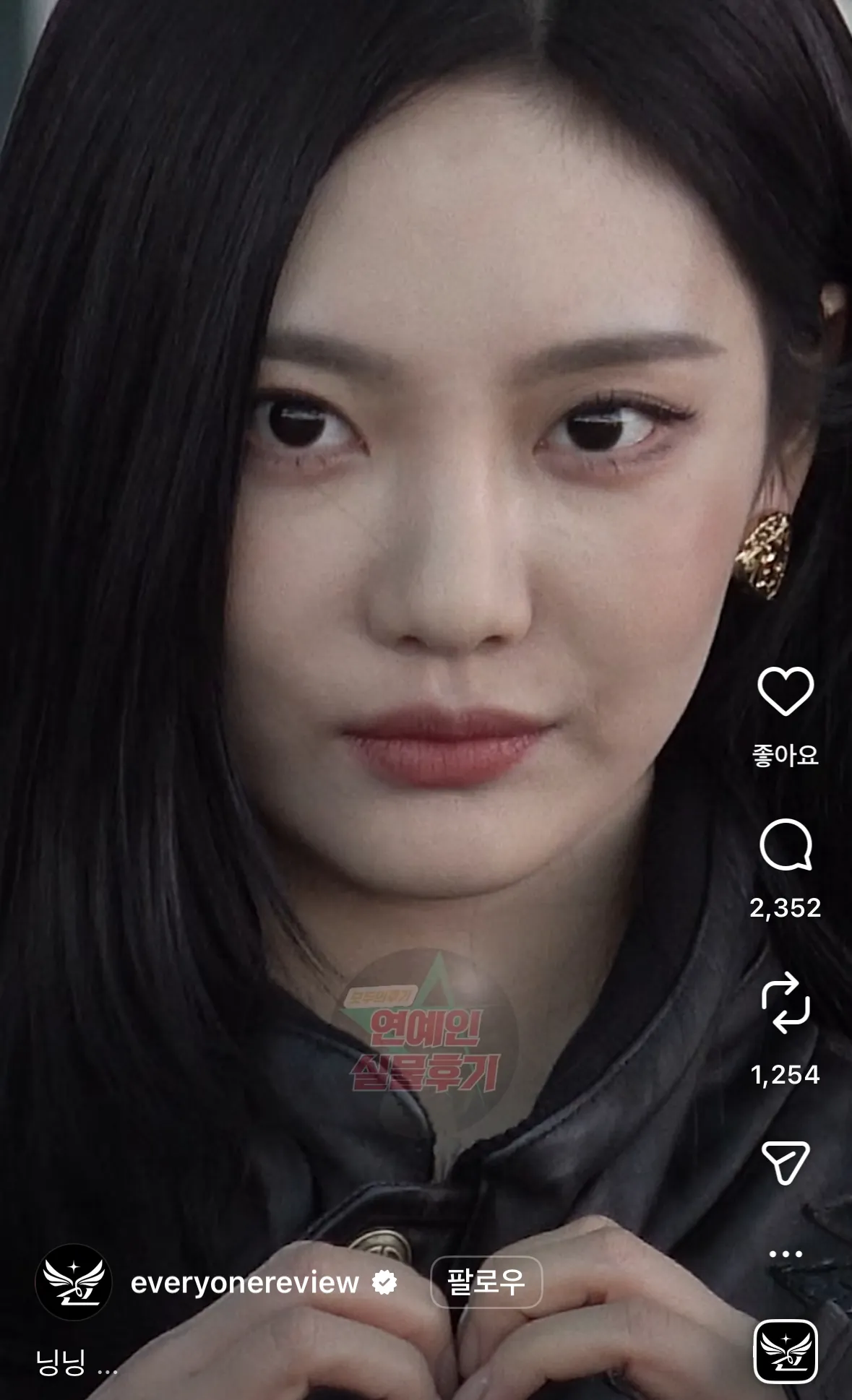 닝닝 ㅠ