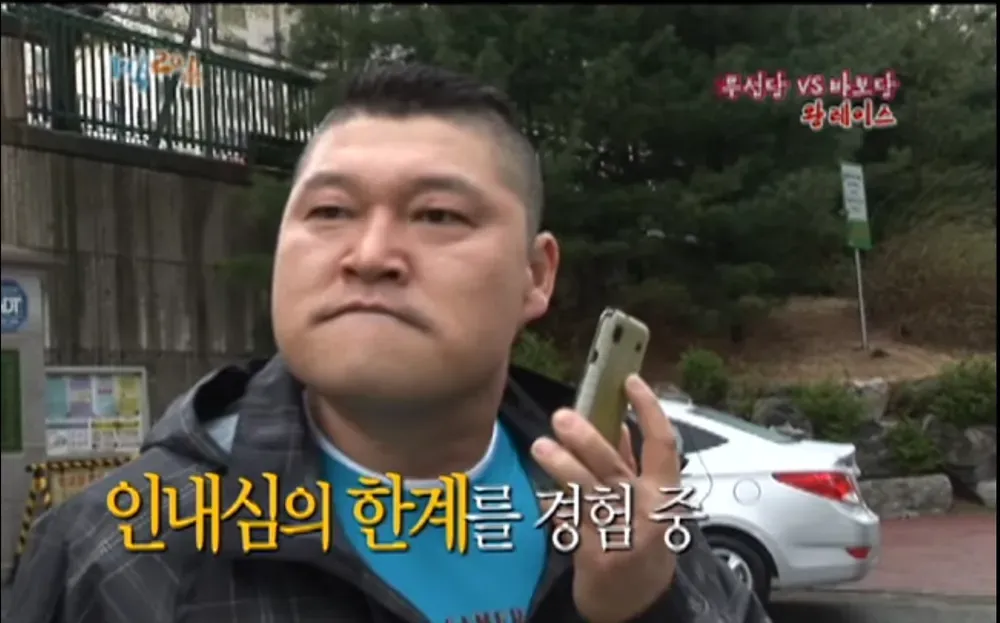 ㅈㄴ멍청한 내자신이싫고 부모님한테죄송하다2