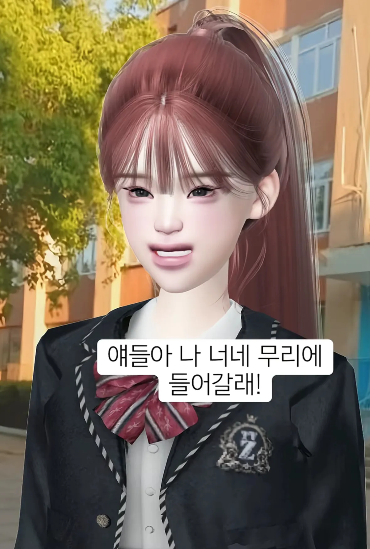학창시절 무조건있는 일진무리들 한명