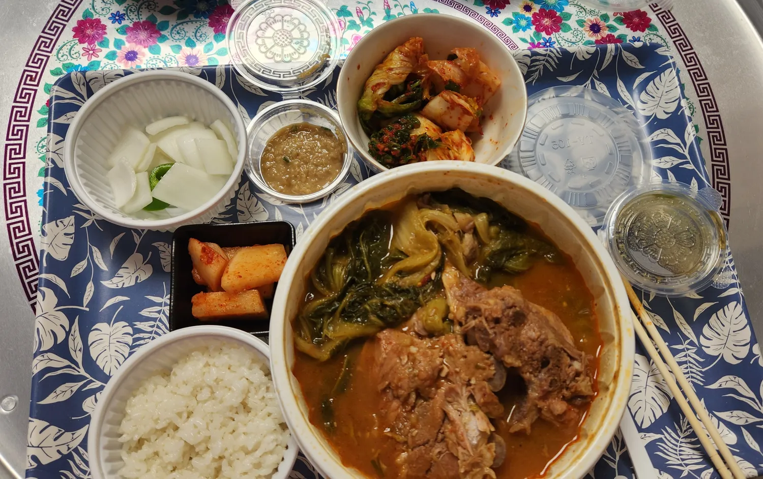 감자탕