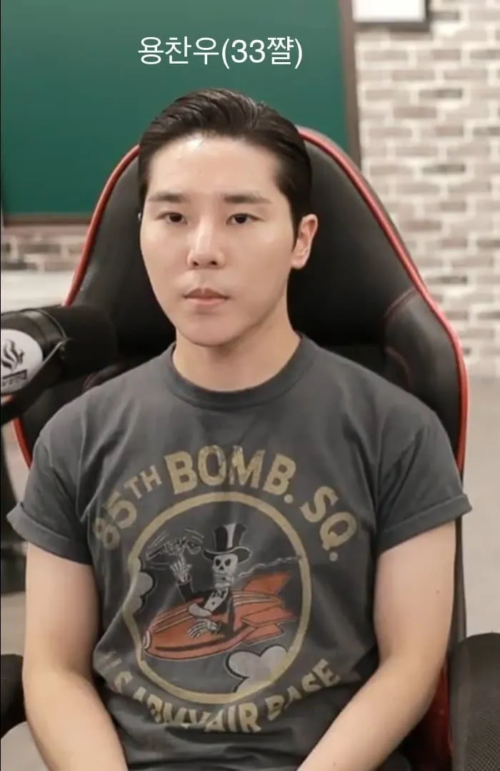 살다살다 이런 비율은 처음보네2