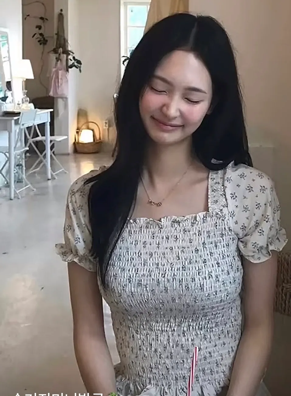 나만 이런 감성 조아하나2