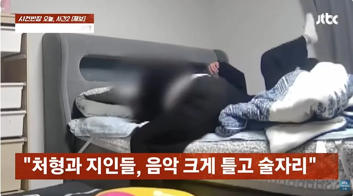 여동생 부부가 여행 간 사이6