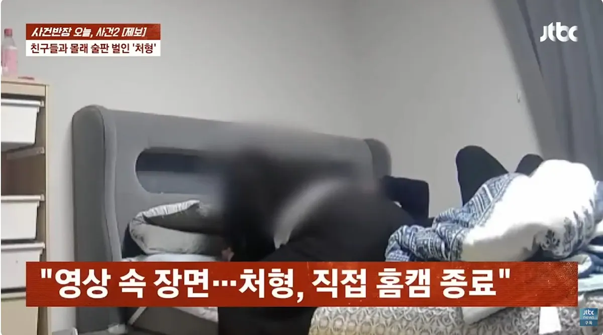 여동생 부부가 여행 간 사이7