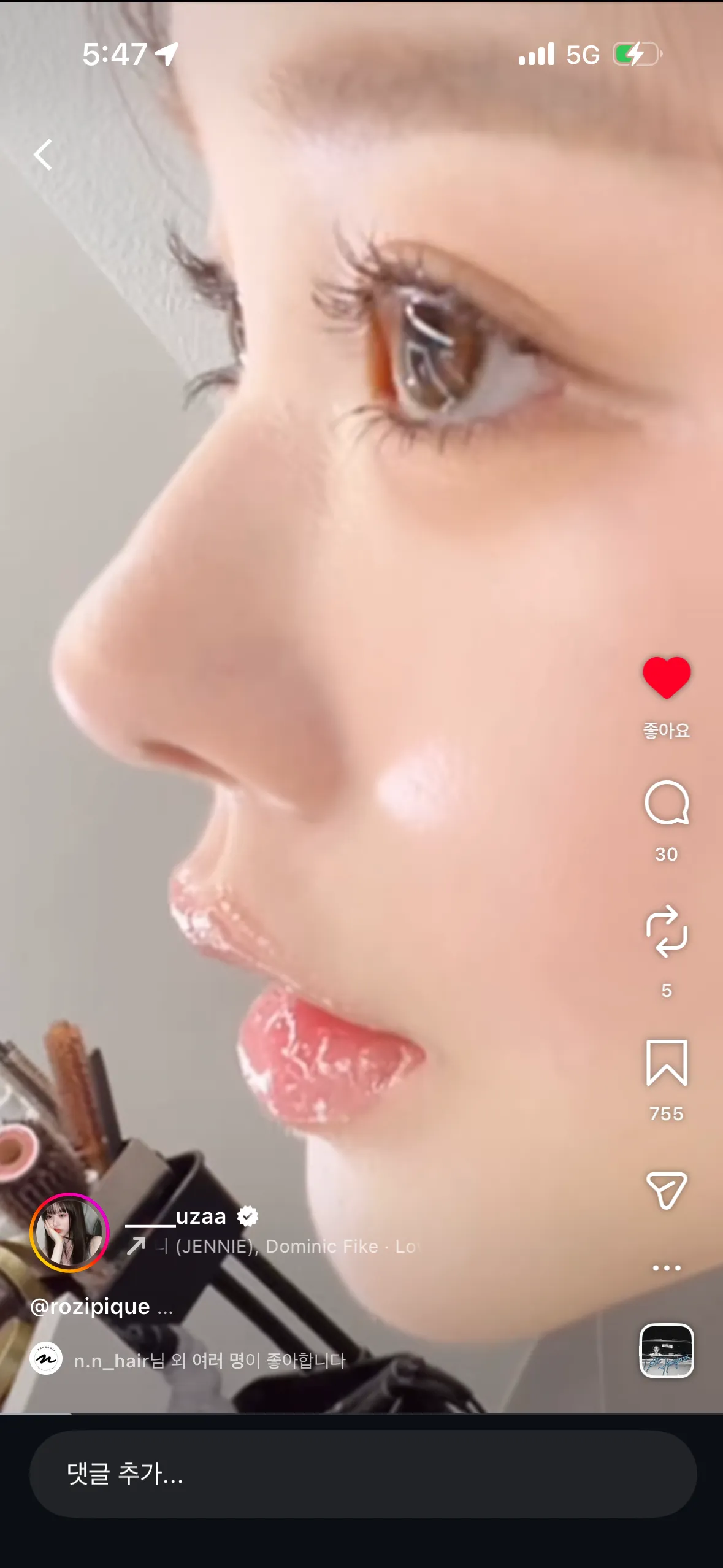 이런코잘하는병원없나여?ㅠㅠ