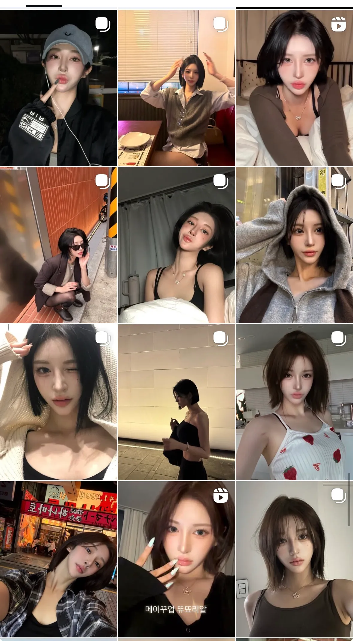 이사람07이라던데