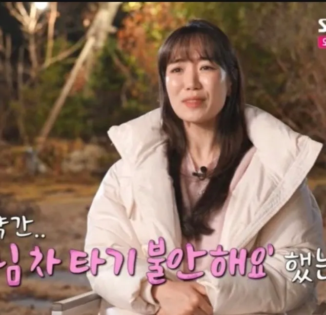 아 ㅅㅂㅋㅋㅋ일반녀들 주제파악 못하는거2