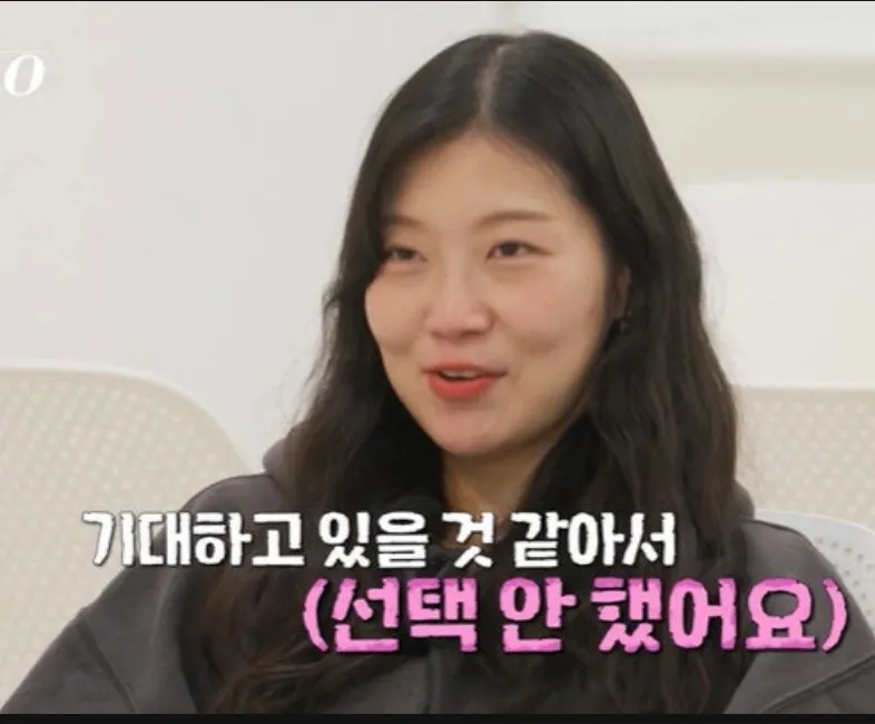 아 ㅅㅂㅋㅋㅋ일반녀들 주제파악 못하는거3