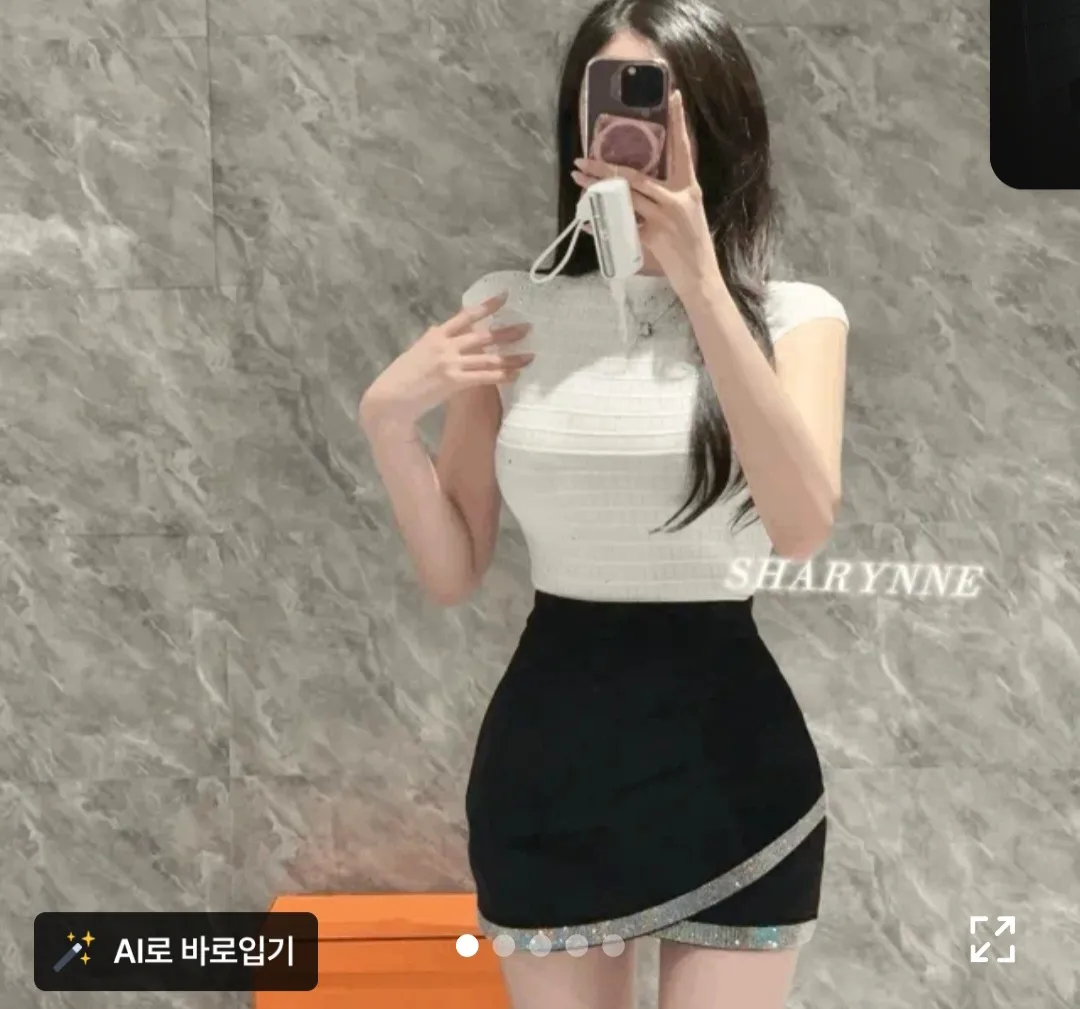언니들 ㅎㅍ 댓글 2