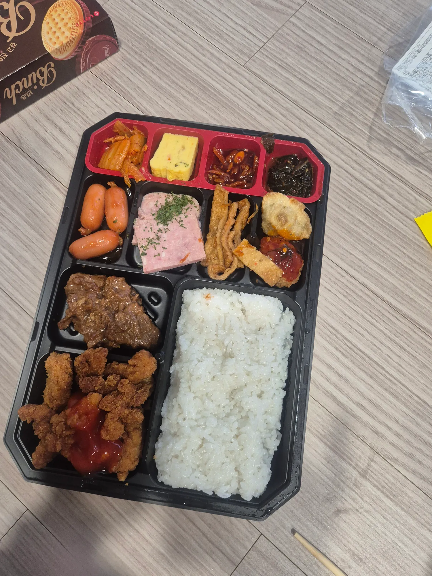 ㅈㄴ배고파서편의점서2만원어치사옴 댓글