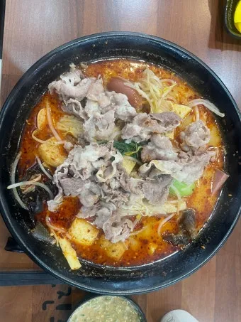 아ㅏㅏ 나도 마라탕 먹고시퍼 댓글