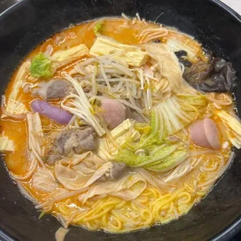 아ㅏㅏ 나도 마라탕 먹고시퍼 댓글 2