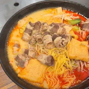 아ㅏㅏ 나도 마라탕 먹고시퍼 댓글 3
