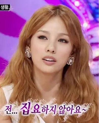 이런얼굴이 진짜이쁜거같아요2