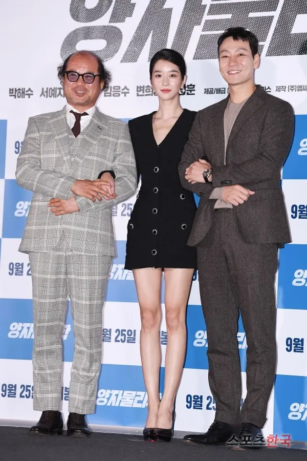 머갈통 진짜 연예인중에 젤작은듯2
