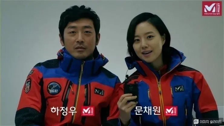 머갈통 여배우중에젤크신듯3