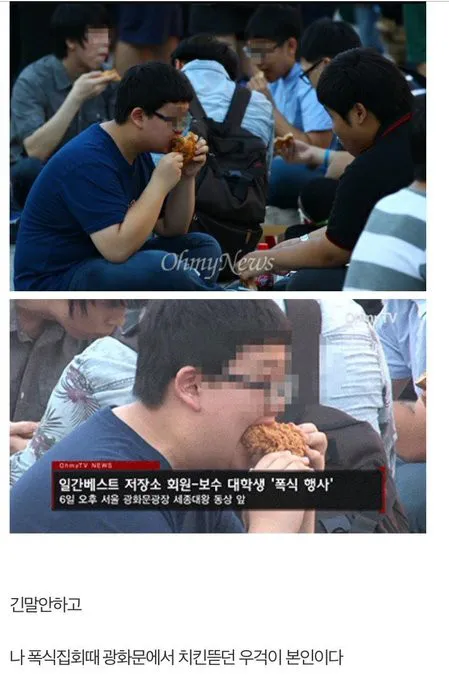 여름에 이런손님 오면 슬픔