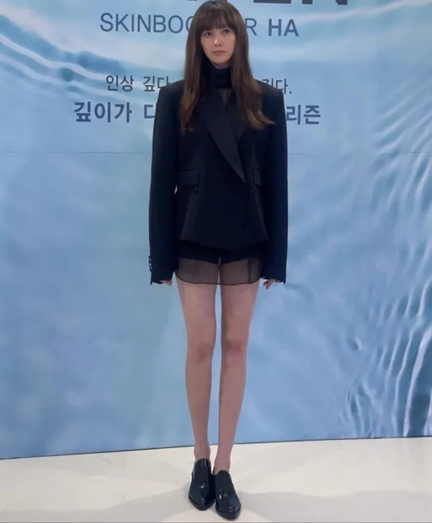 이나영2