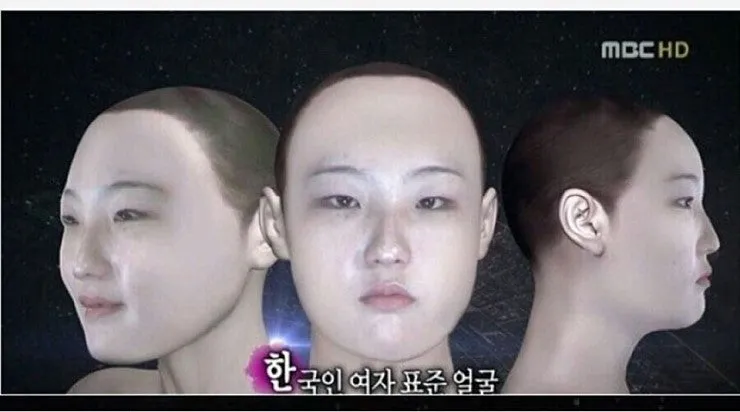 진지하게