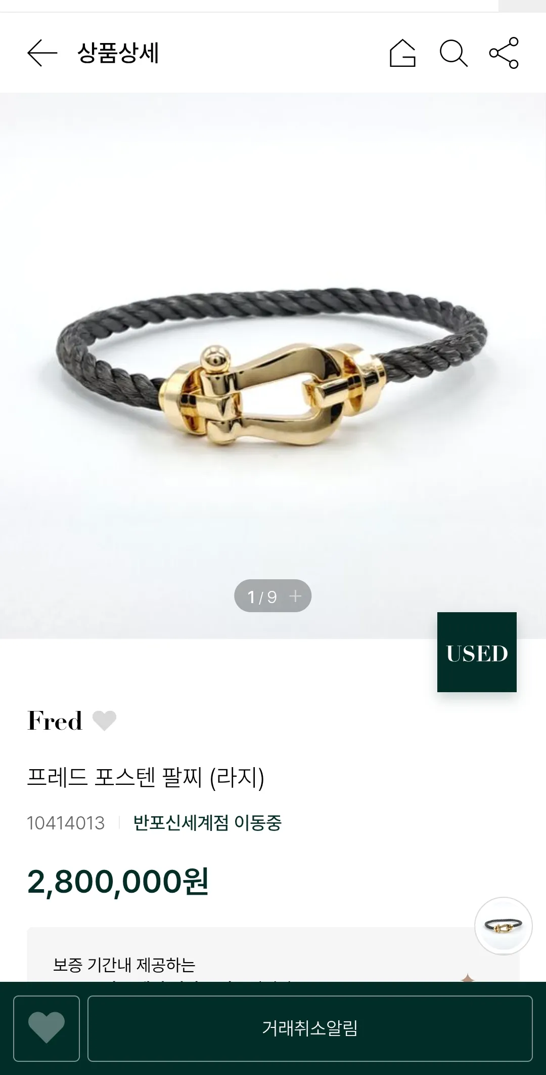 명품인데 못생긴 브랜드들...