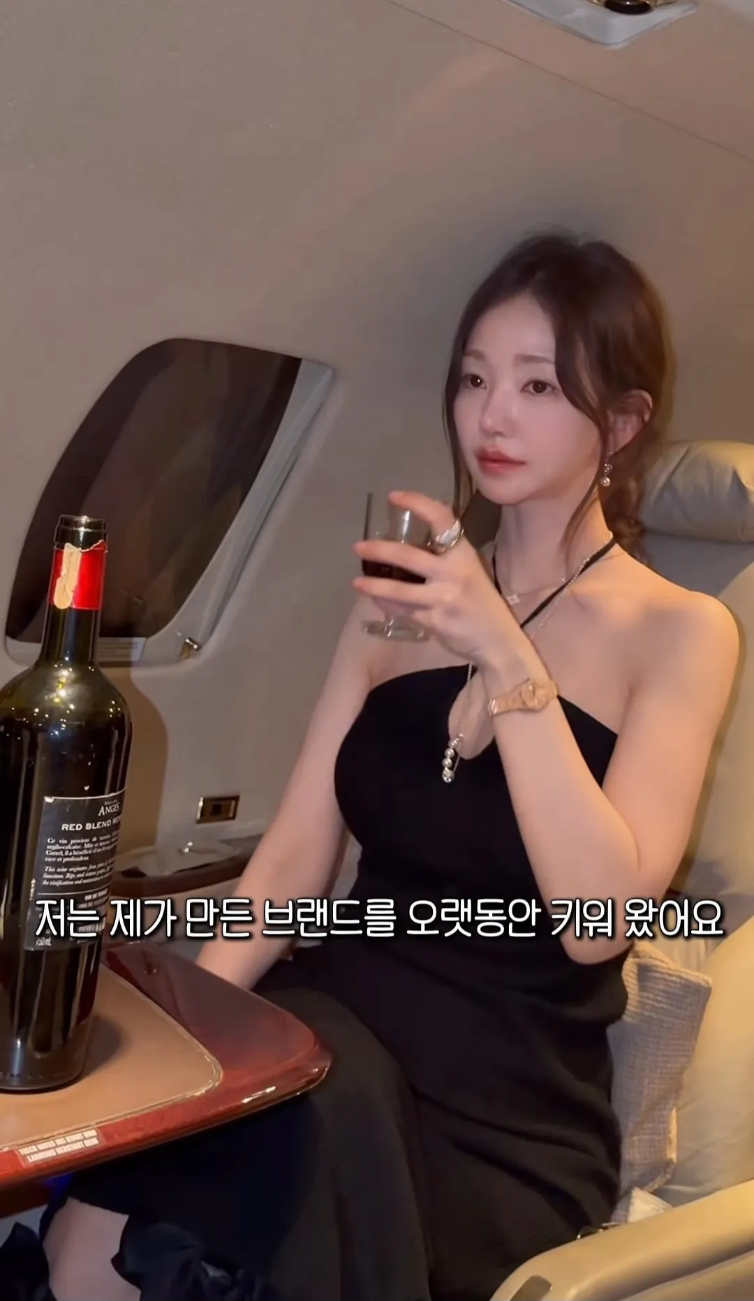 한남 악플들 박제해버린 상여자 ceo 인플루언서8