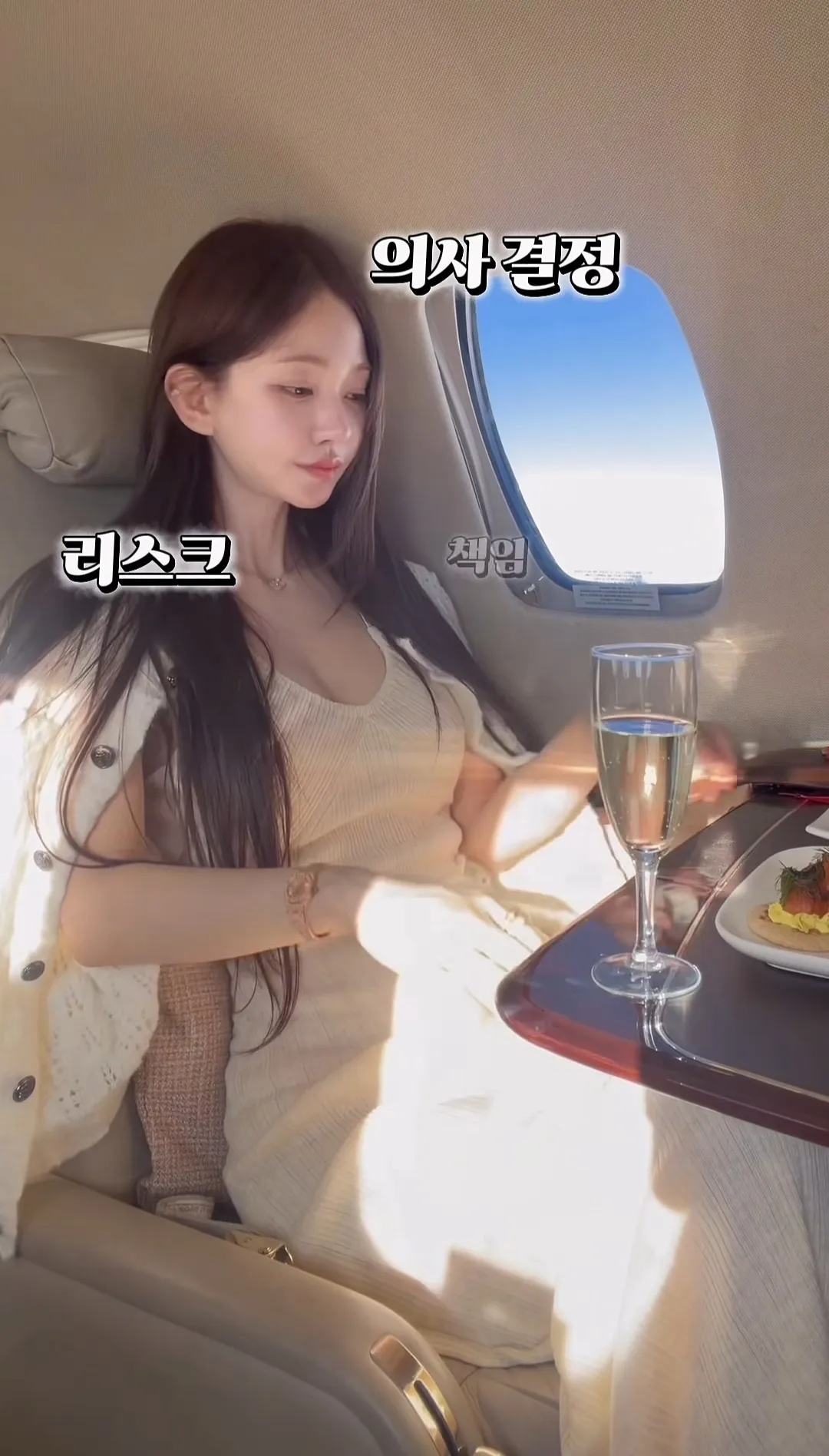 한남 악플들 박제해버린 상여자 ceo 인플루언서9