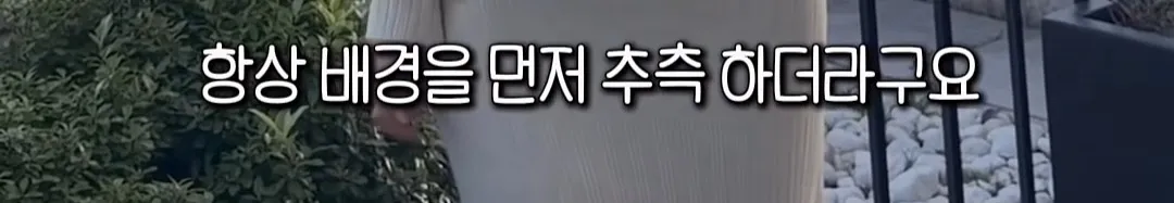 한남 악플들 박제해버린 상여자 ceo 인플루언서14