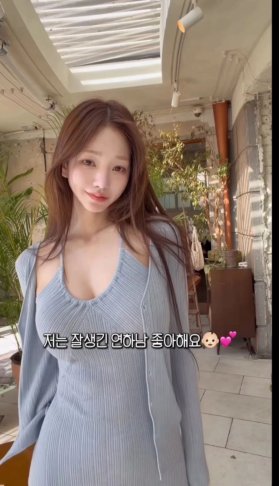 한남 악플들 박제해버린 상여자 ceo 인플루언서16