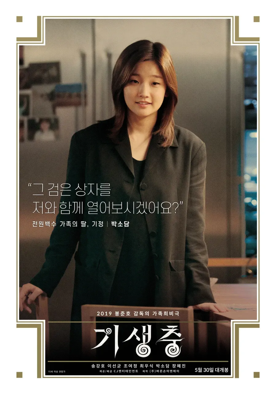 ㄹㅇ 여적여남미새상3