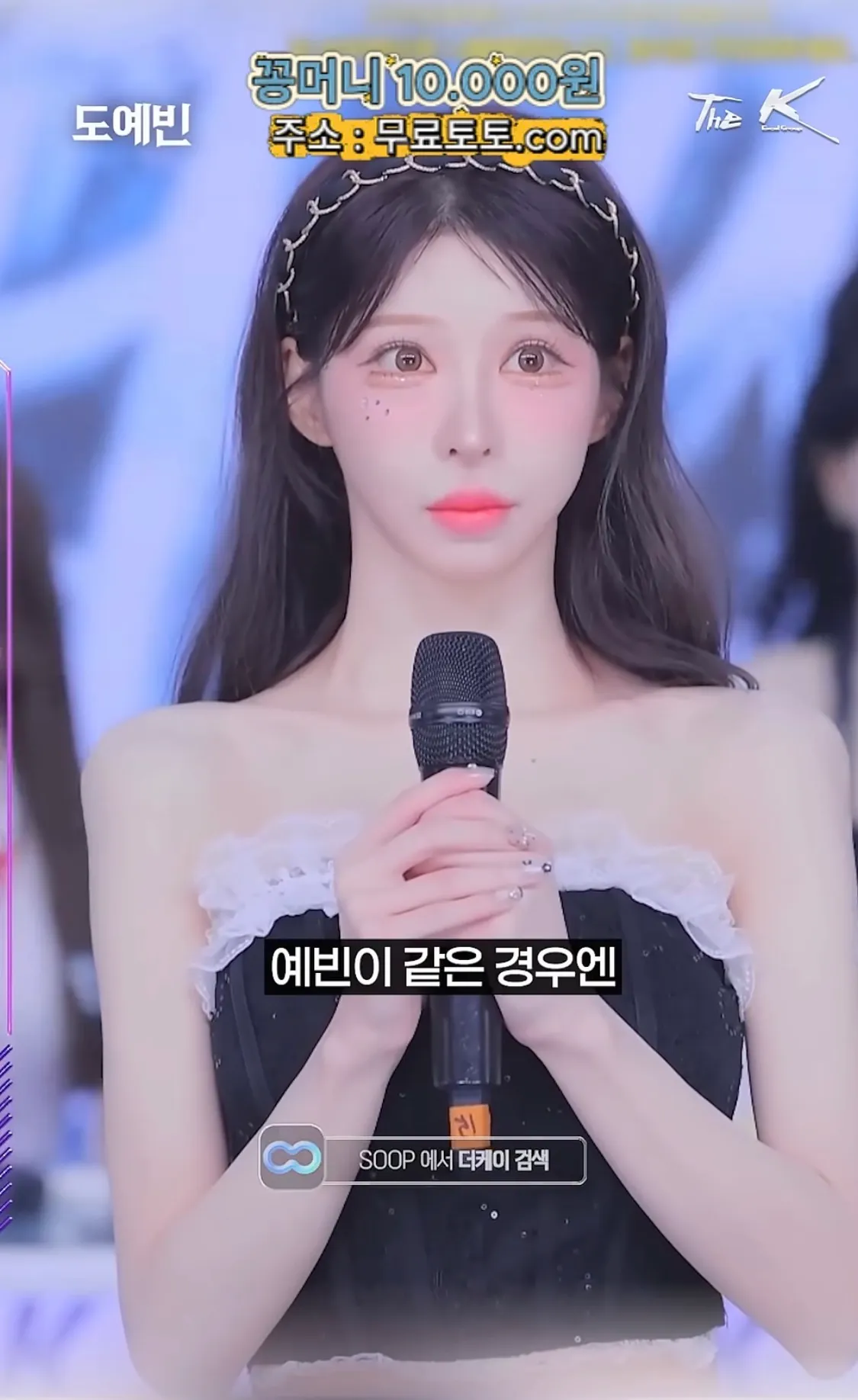 26살인데 왜케 삭아보이지
