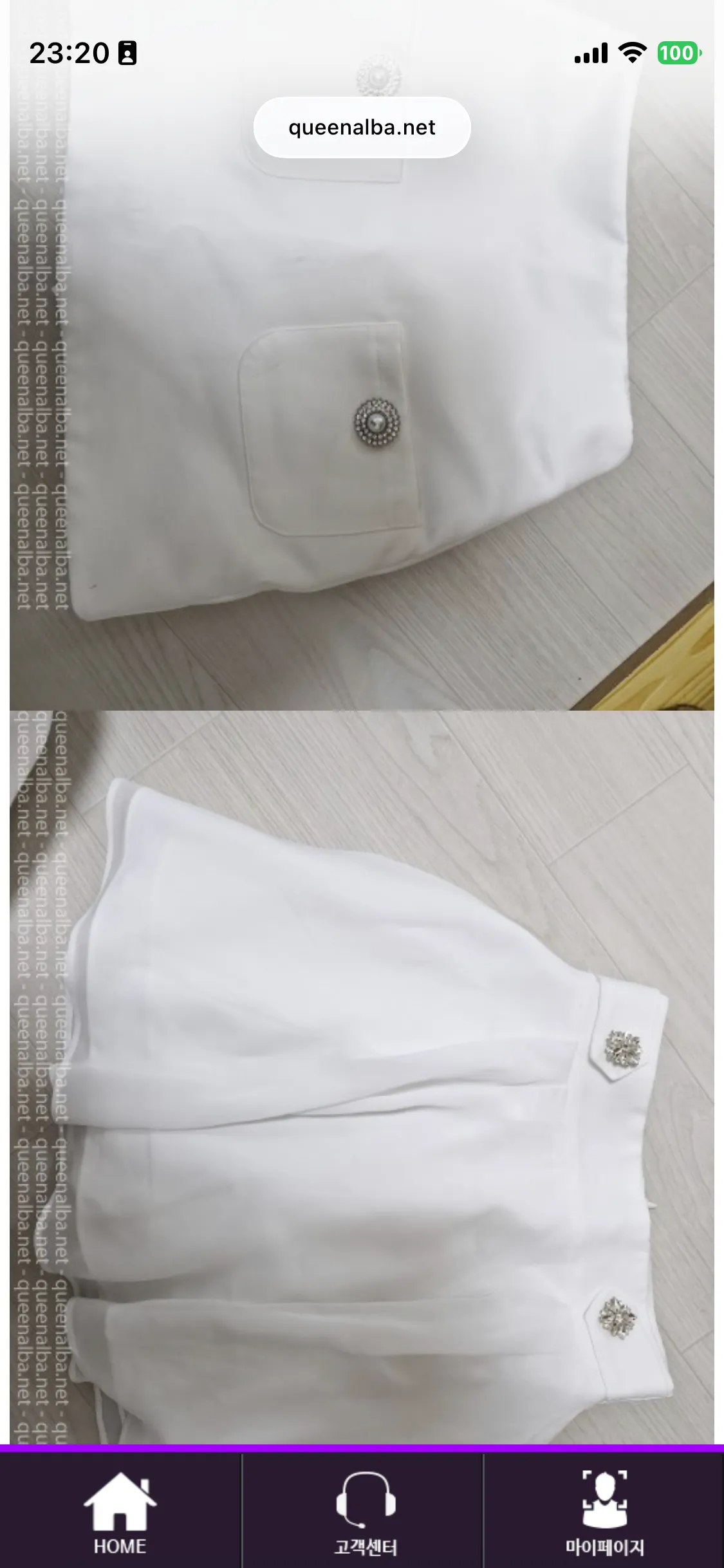 1번 2번 치마 사고 싶은데 흰색 상의 뭐가 어울릴지 모르겠어야