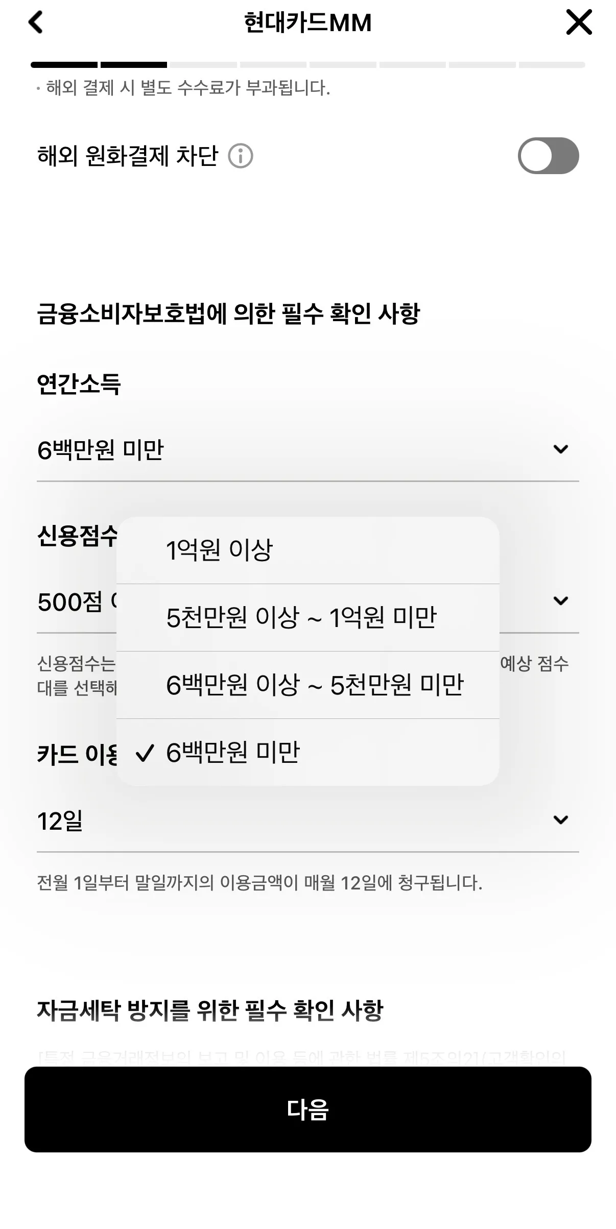 아까 글쓴사람인데