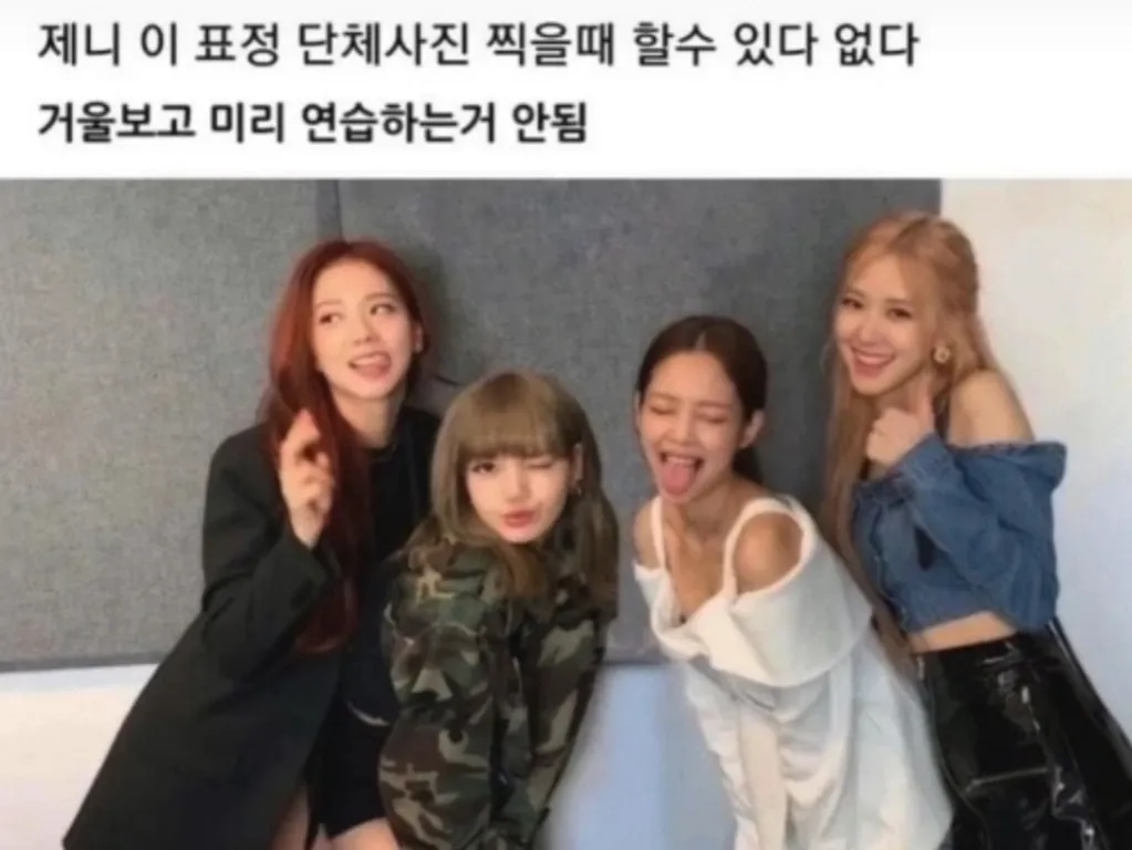 존나 절대못함