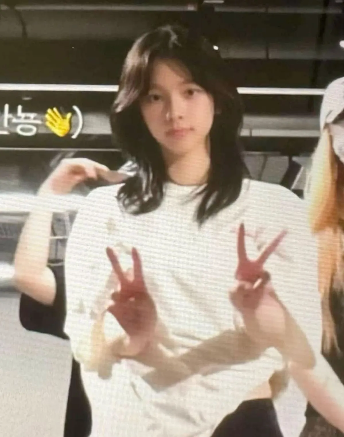 카리나 잘생겼다