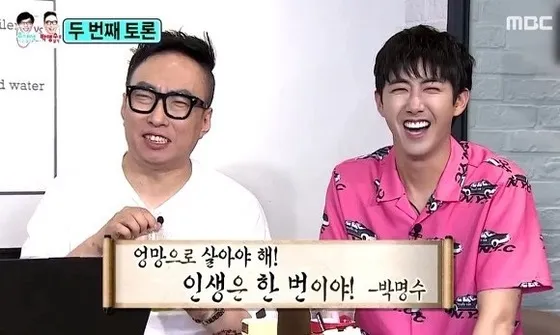 누가 더 돌아있는지