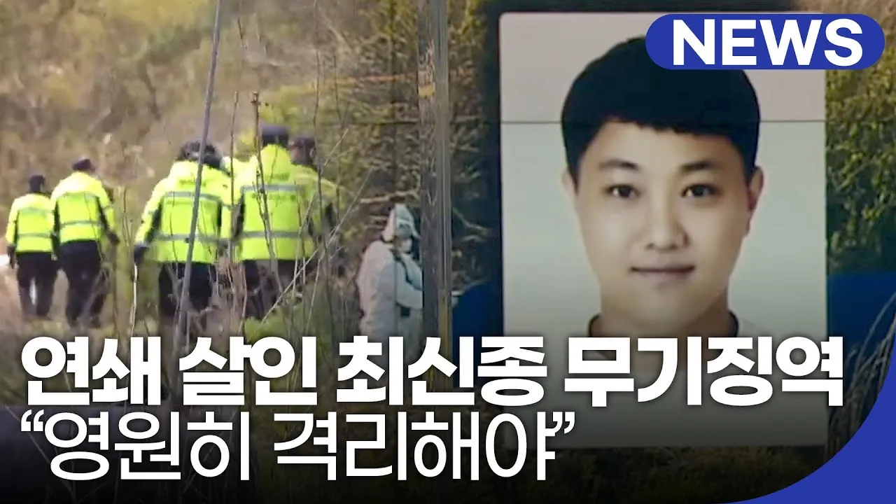 김소영불쌍하고 너무 과대사건인척하는거같음3