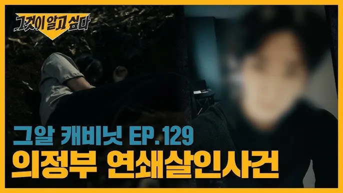 김소영불쌍하고 너무 과대사건인척하는거같음 댓글